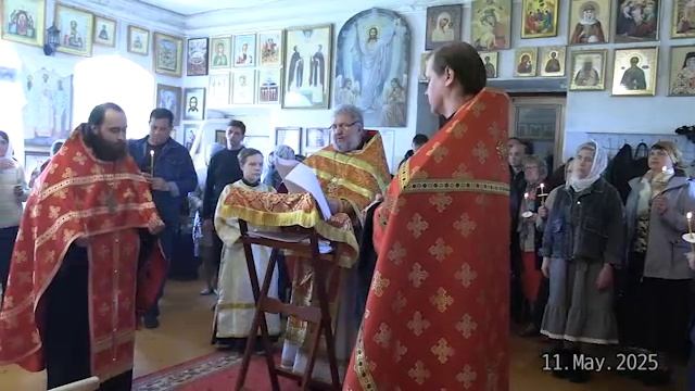 Бековсский район Православный Крестный Ход