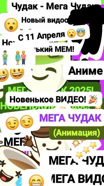 1000018166.mp4