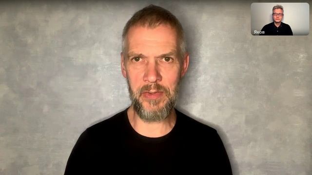 Дмитрий Аликин и Яков Плясунов: "Обучение и профессия НУТРИЦОЛОГ (Эксперт)"