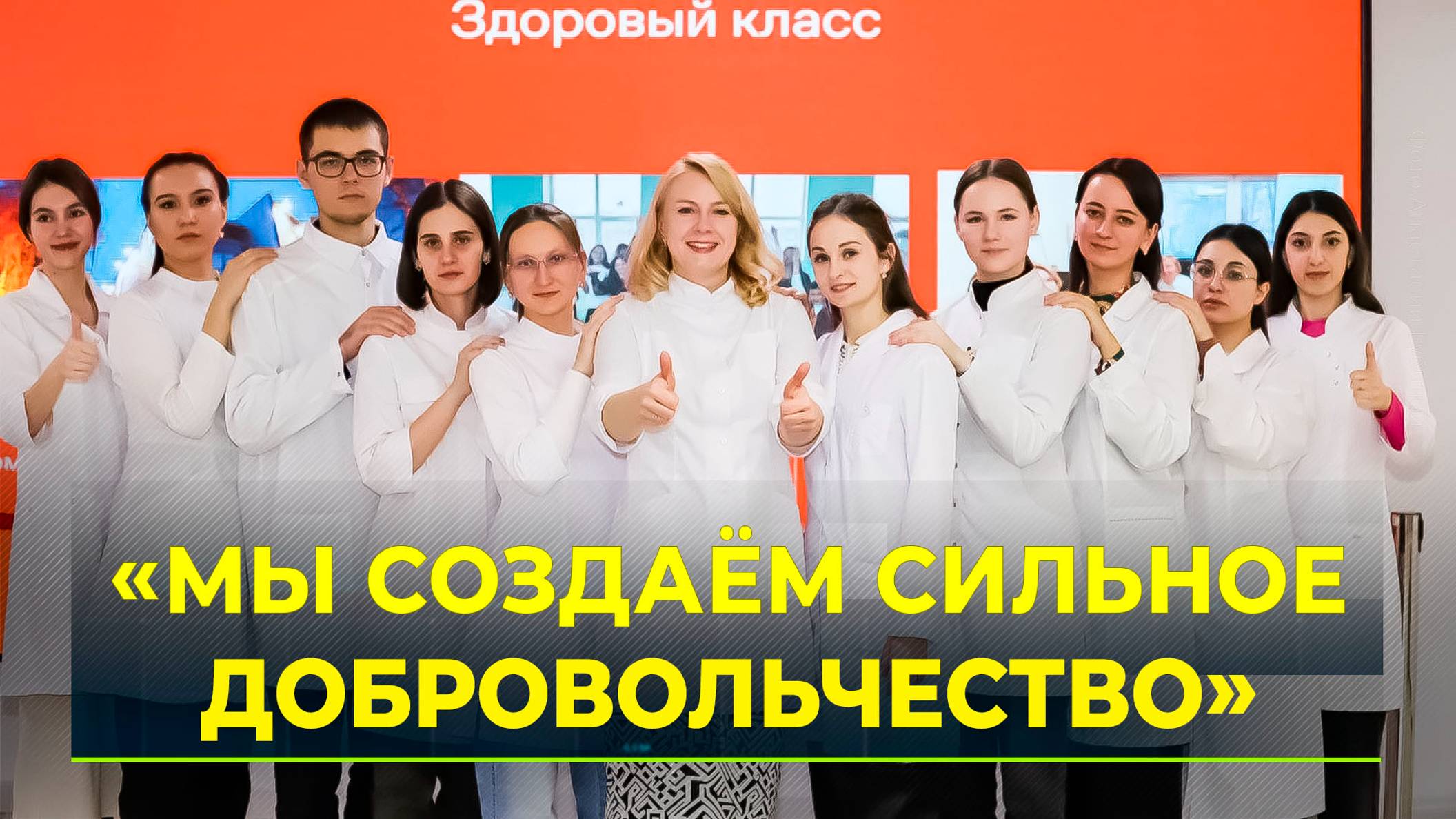 На Ямале проходит образовательный саммит международной премии #МЫВМЕСТЕ
