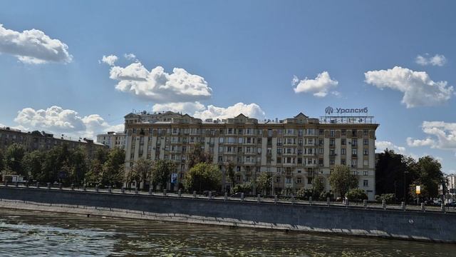 Гостиница "Украина"