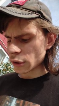 Собой взял самолётик