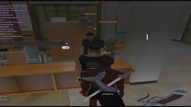 0