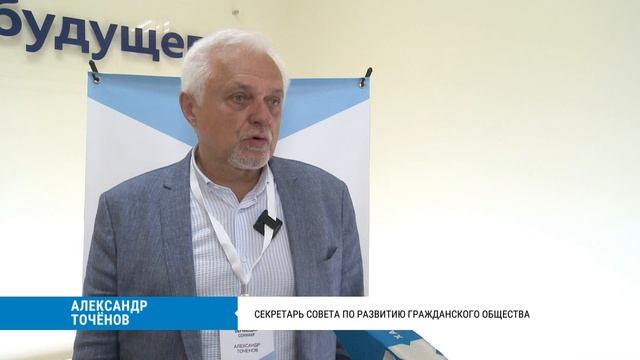 Задача: научиться наблюдать за выборами