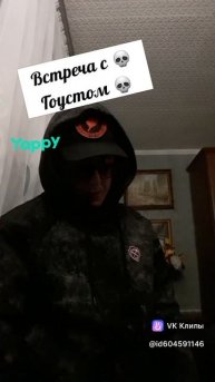 #сериал #Кремень #Рекомедации #Рек