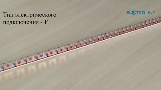 EATON Z-GV-10/1P-1TE Соединительная шина - арт. 270339