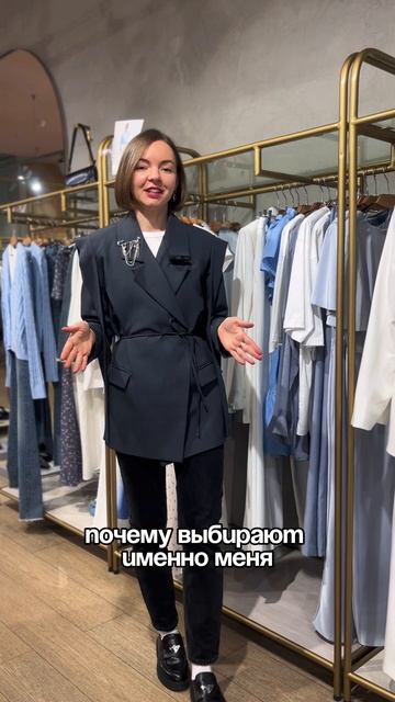 Стилист Санкт-Петербург