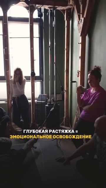 Свобода