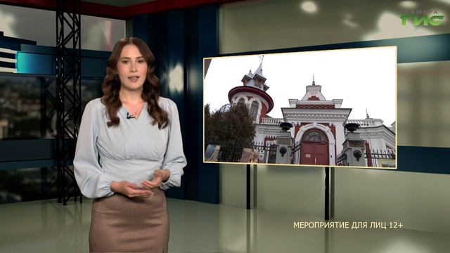 Празднование Дня России в Самаре / "Афиша" от 11.06.2025
