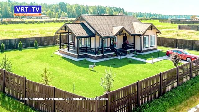 Утверждены признаки неосвоенной земли