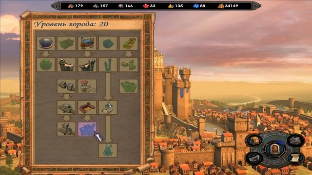 Прохождение Heroes of Might and Magic V Компания Академии #29 Альян