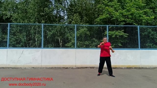 Разминка с деревянными гантелями весом 1.0 кг (25)