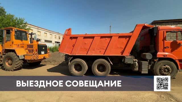 Радмир Беляев проверил работу коммунальных предприятий Нижнекамска