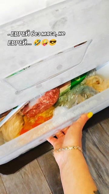 #Ещӗ #очень #люблю #рыбу🤪🤪🤪🤪🤪
