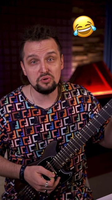 Бесдую с гитарой