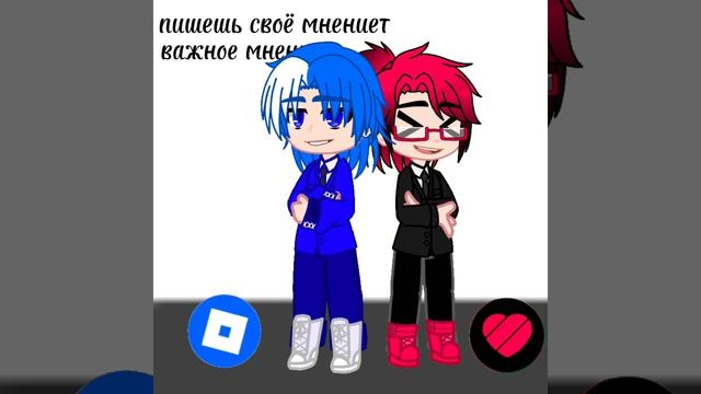 НЕ НУ РИЛ ЖЕ