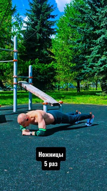 Тест на 5 видов отжиманий #спорт #nogymworkout #челленджы #отжиманияотпола #shorts
