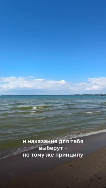 Факт 💯