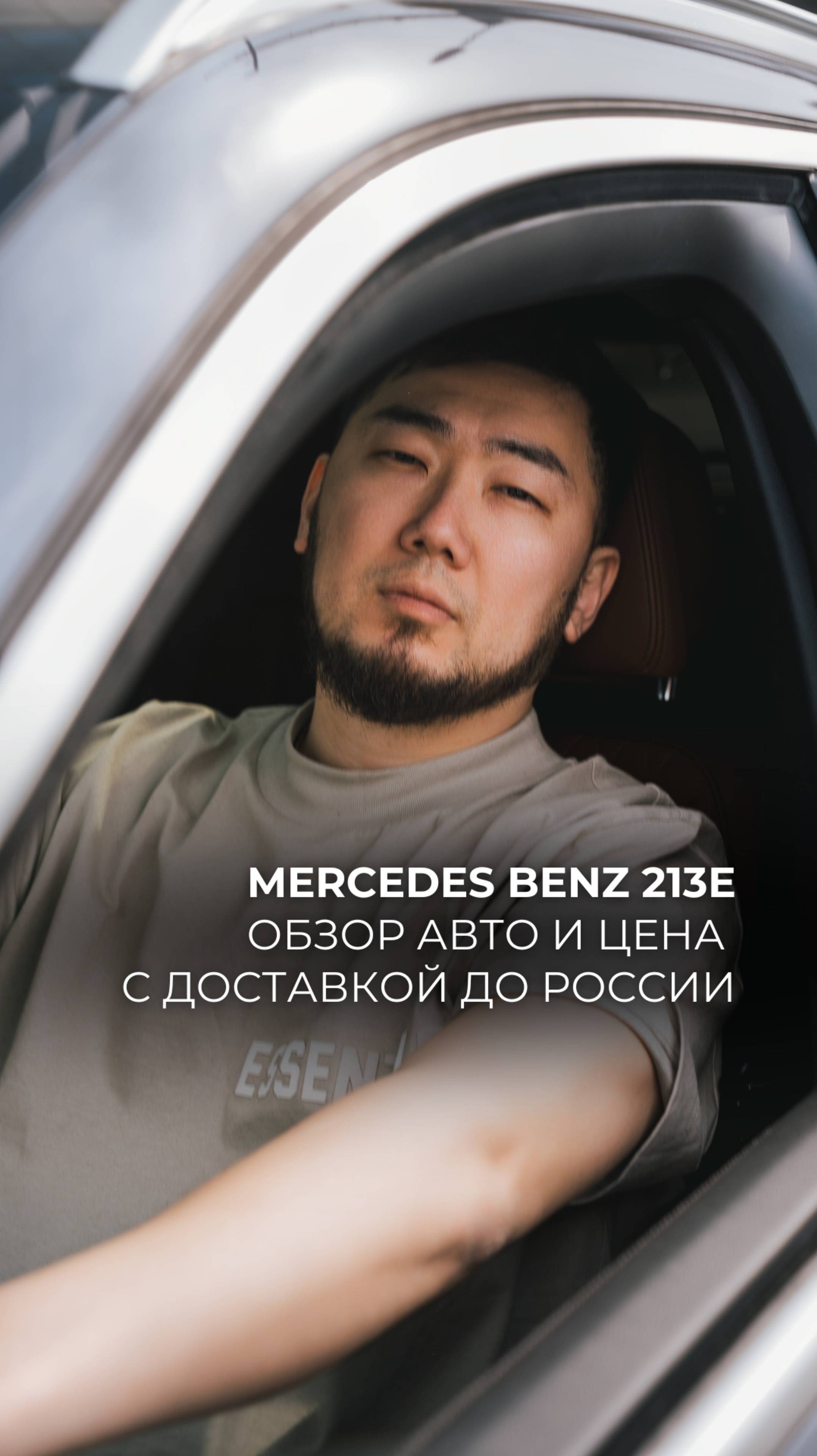 🇰🇷🚘 Бесплатный расчёт стоимости авто из Кореи и консультация на нашем сайте 🔗 www.lvl-cars.ru