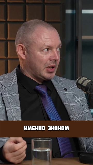 Все предлагают 30к за метр, а ты нашел строителя за 20к?