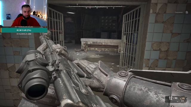 S.T.A.L.K.E.R. 2. Heart of Chornobyl - #22. Ликвидация доктора. Финал