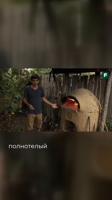 Барбекю-комплекс своими руками // FORUMHOUSE