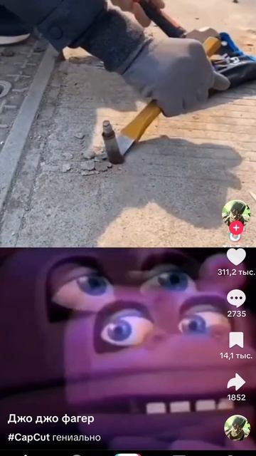 1000001374.mp4