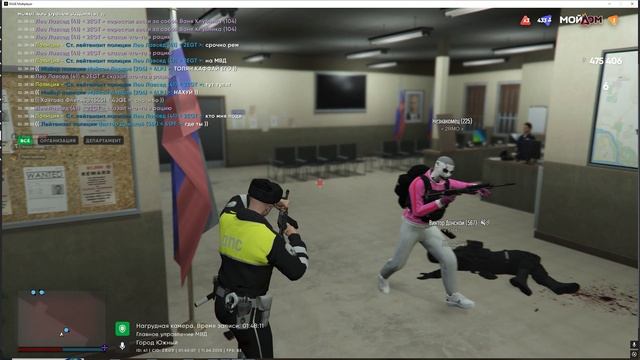 уход номер 666