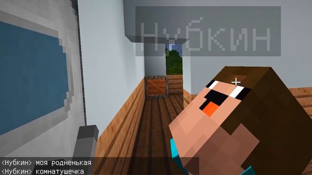 ВЛАДУС ИГРАЕТ  藍 10 Самых СМЕШНЫХ Способов ПОДШУТИТЬ над Нубом в Майнкрафте!