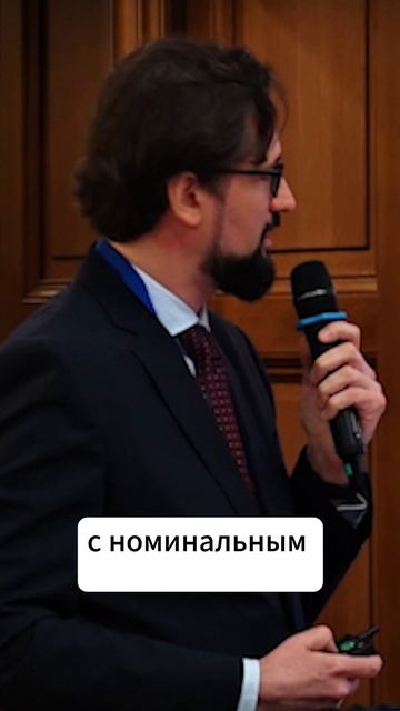 Реальные риски номинальных директоров 
#AmondSmith #бизнесзарубежом #номинальныйдиректор