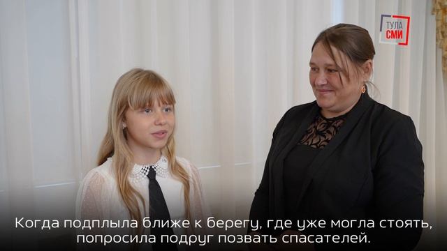 Жителям Тульской области ко Дню России вручили государственные и региональные награды.