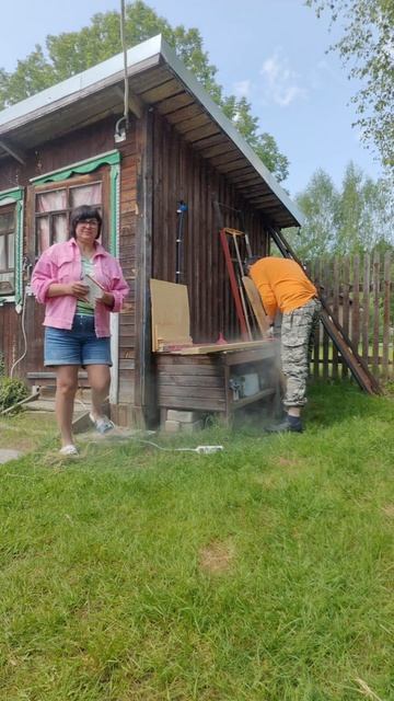 Устала вдохновлять.