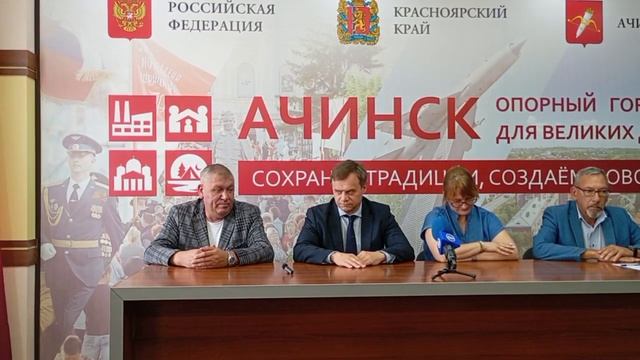 Директор АО Группа СТК" Андрей Дубровский о ситуации с мусорным полигоном в Ачинске