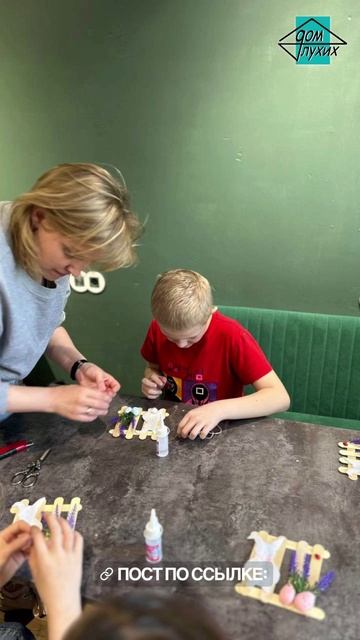 Пасхальные мастер-классы в Красногорске