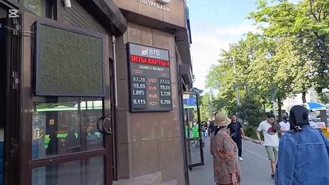 БУЛ ЭМНЕСИ ЫЯ 27-МАЙ 2025Ж КУРС ВАЛЮТ БИШКЕК ОБМЕНКА МОСС?