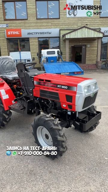 Митсубиси MT180D -24 силы, что нового? #трактор #минитрактор #новинка #купитьтрактор #tractor #дача