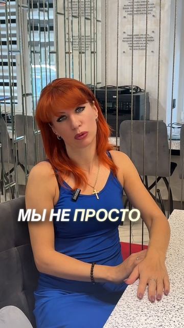 Работа риелтором в Таганроге
