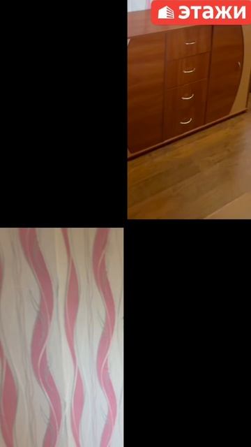Этажи/Севастополь/Квартира, код: 8524874