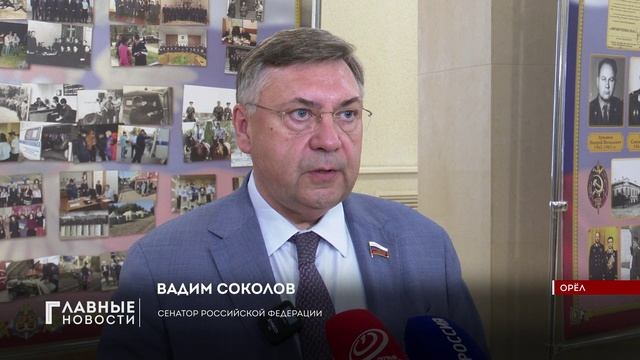 20 юных орловчан получили паспорта в преддверии Дня России