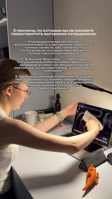 Смотри комментарии ❤️
