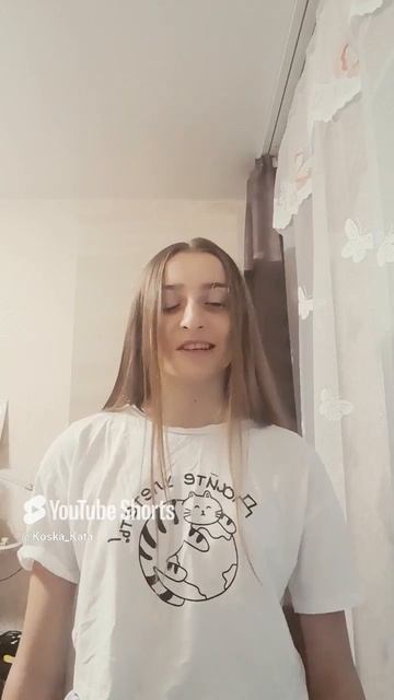 ноу