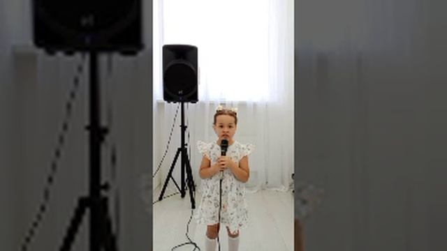 Фахртдинова Азалия Наилевна "Раз ладошка"