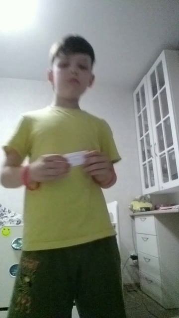 Количество подписчиков (Эрэф):!.