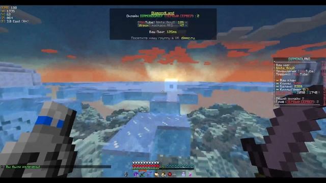 Новый сервер для майнкрафта 1 16 5 Топовый 💎 DIAMOND LAND 💦