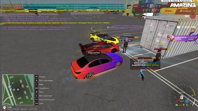 Base Profile 2025.06.11 - 14.02.42.06.DVR
