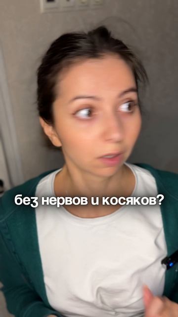pov: ты строишь дом и там снова какой-то пипец
