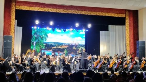 10.06.2025г. состоялся концерт - закрытие симфонического сезона "Тебе, Россия!"