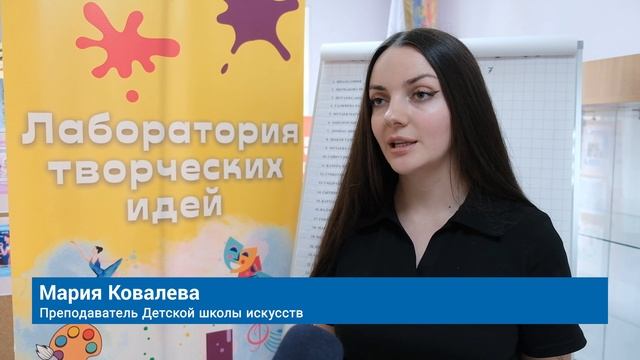 В ДШИ ПРОХОДИТ ЛЕТНЯЯ ТВОРЧЕСКАЯ СМЕНА «ЯМАЛ. ЛЕТО. ДЕТИ»
