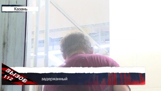 Происшествия Татарстана: Вызов 112 от 10/06/25 - ТНВ