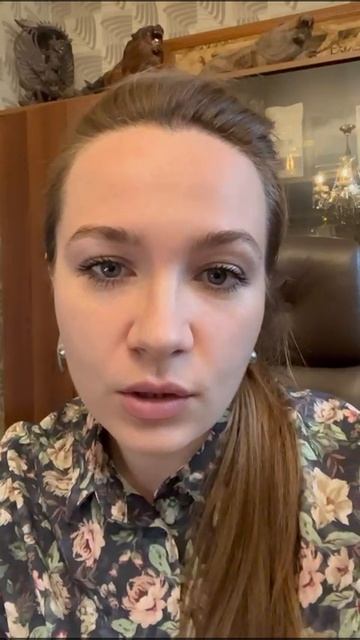 Я постоянно срываюсь, кричу на людей. Помощь психолог гипнолог Верницкая Маргарита Викторовна.